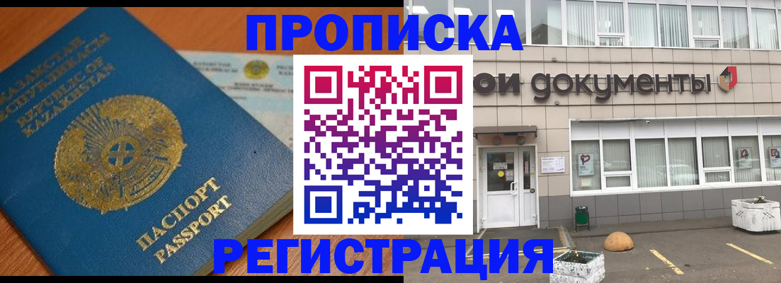 форма 3 в Долинске